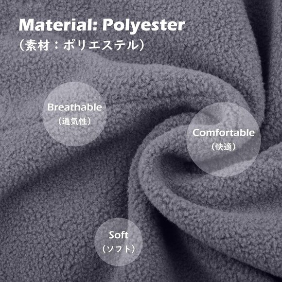 🆕 Kids Grey Balaclava Fleece Winter Hat Neck Warmer Ski Mask Face Animal Hood - Picture 3 of 6